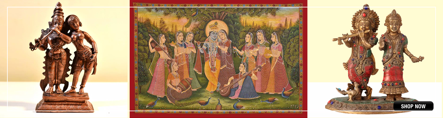 Lord Krishna