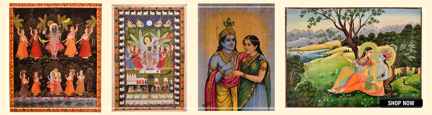 Lord Krishna
