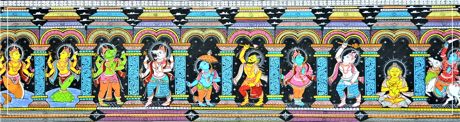 Indian Art Store