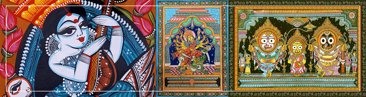 Indian Art Store