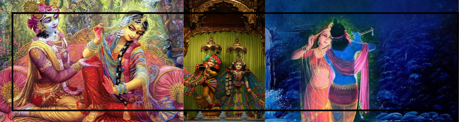 Story of Radha Krishna in Indian Mythology