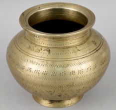 Brass Lota with Engraved Geometric and Floral Design