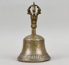 Brass Pooja Ghanti with Mantra Script and Ornate Handle