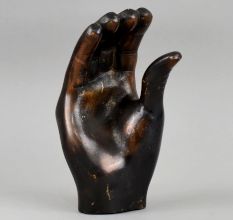 Brass Hand Sculpture with Open Palm Mudra