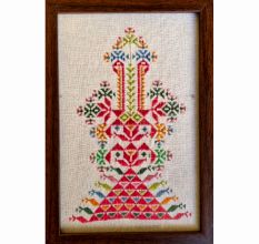 Banaskantha Suf Embroidery Wall Art Frame
