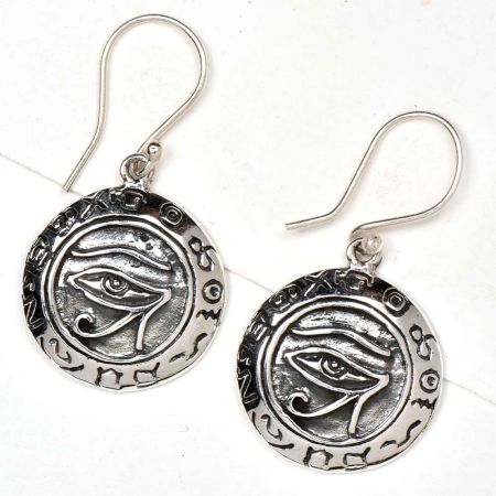 Evil Eye Charm 92.5 Sterling Silver Earrings
