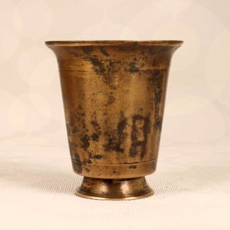 Sturdy Handmade Brass Holy Water Cup in Vintage Finish