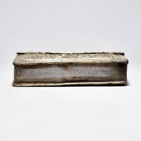 Vintage Embossed Brass Cigarette Box
