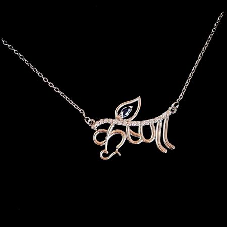 Handcrafted Premium 925 Sterling Silver Krishna Necklace