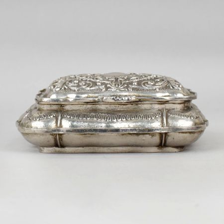 Handcrafted White Metal Ornate Storage Box Vintage Design