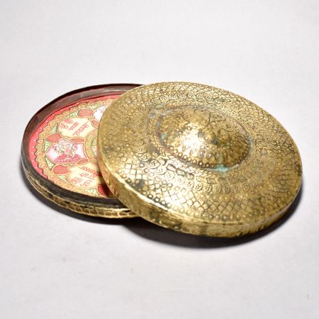 Handcrafted Brass Siddhachakra Jain Travel Prayer Box