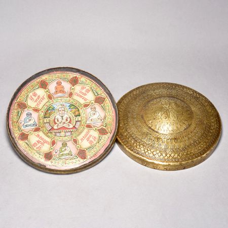 Handcrafted Brass Jain Navpad Siddhachakra Travel Box