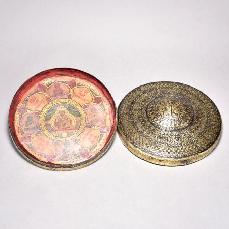 Handcrafted Brass Jain Gattaji Travel Box with Siddhachakra Mandala