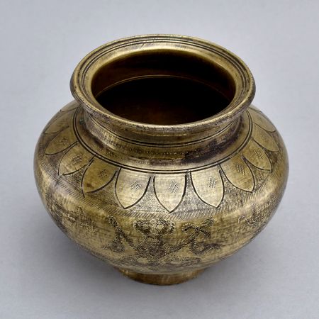 Handcrafted Finest Brass Holy Water Pot for Prayer Room