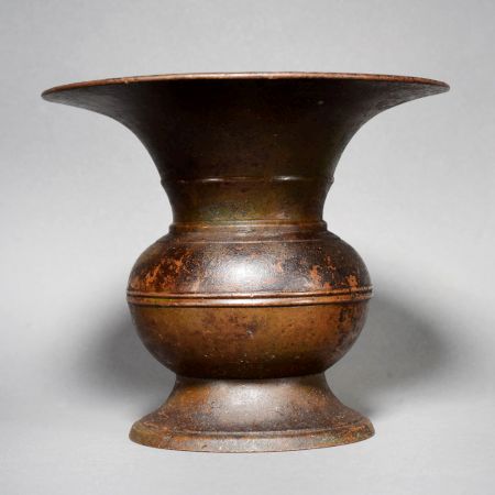 Vintage Handcrafted Brass Kolambi with Rich Dark Patina