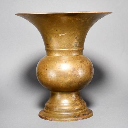 Vintage Handcrafted Brass Kolambi with Rounded Body