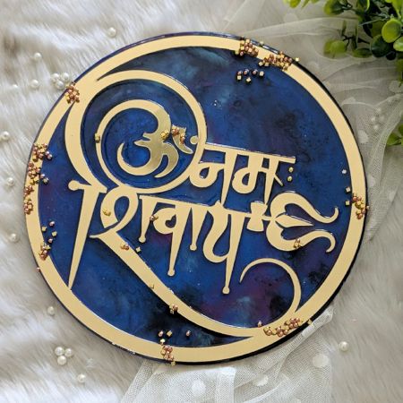Handcrafted Om Namah Shivaya Resin Wooden Wall Decor Round Plaque