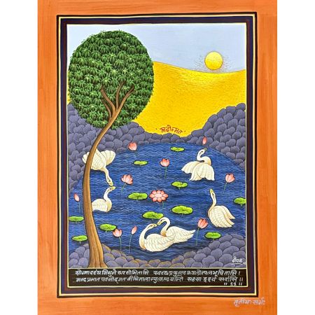 Madonmatta Water Colour Painting on Canvas Paper