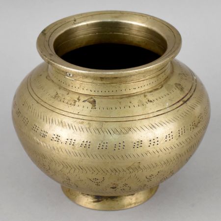 Brass Lota with Engraved Geometric and Floral Design