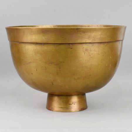 Antique Brass Decorative Bowl with Pedestal Base
