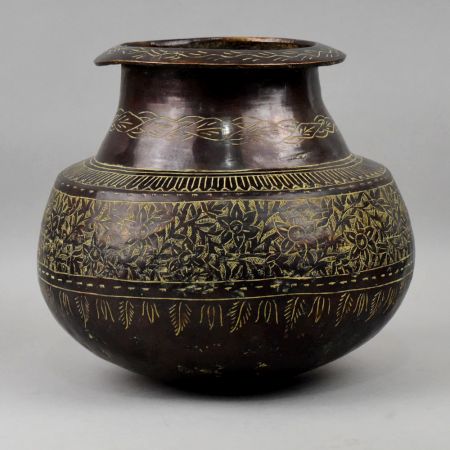 Antique Brass Engraved Decorative Water Pot