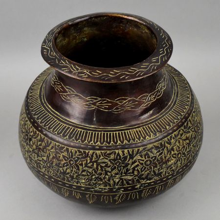 Antique Brass Engraved Decorative Water Pot