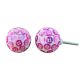 Princess Button Knob