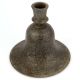 Hand Crafted Fine Engraved Brass Hookah Base