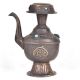 Small Brass Coffee Pot Tea Kettle Water Jug