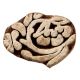 Set of 1 Piece New Wooden Printing Block