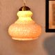 Shell Lamp