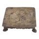 Brass Engraved Low Height Table