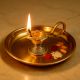 Brass Lotus Shape Oil Lamp On Stand With Handle