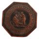 Copper Iranian Mythological Engraved Octagonal  Plate Wall Hanging