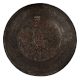 Copper Chiseled with Floral Leafy Designs Wall Hanging plate