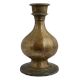 Old Vintage Collection Mugal Islamic Hookah Pot