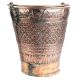 Repousse Work Copper Bucket With Handles