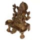 Decorative Brass Globe On A stand