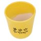 Yellow Ceramic Pot With Hand painted Black Flowers