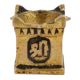 Brass Lamp Square With Om Symbol For Pooja Room