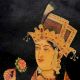 Canvas Painting of Mughal princess Mumtaz Mahal