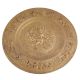 Handmade Brown Brass Natraja Carved Wall Hanging Plate
