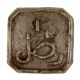 Handmade Golden Brass Paper Weight Square Shaped For Decoration