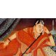 Queen Smoking A Hookah Canvas Painting