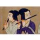 Canvas Painting Of 4 Women Playing Flutes