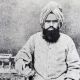 Vintage Photograph Of Syed Mir Hassan