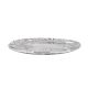 Brass Serving Tray Leafy Design In Silver Finish