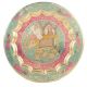 Brass Meenakari Elephant Rider Wall Hanging Gold Tone Plate