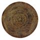 Islamic Metal Brass Wall Art Wall Hanging