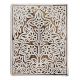 Set Of 1 Piece New Wooden Printing Block